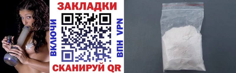 Купить наркотики сайты Октябрьск Псилоцибиновые грибы Меф ГАШИШ КОКАИН