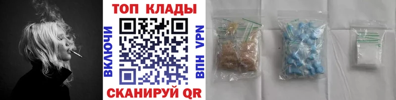  Кокаин Октябрьск