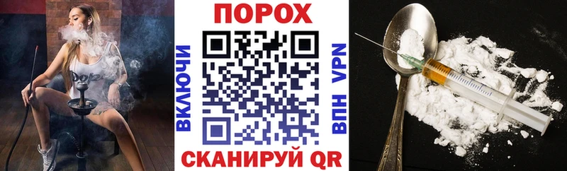 Амфетамин Premium  Октябрьск 