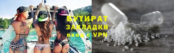 a pvp Белокуриха