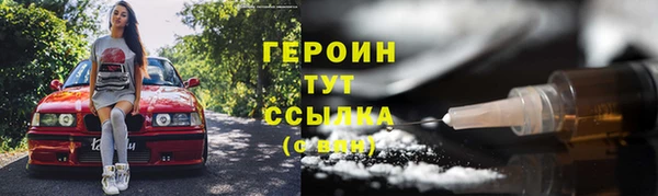 a pvp Белокуриха