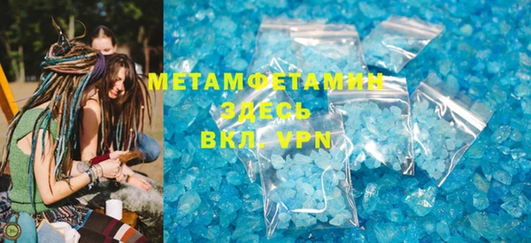 a pvp Белокуриха