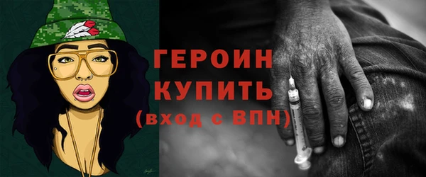mix Беломорск