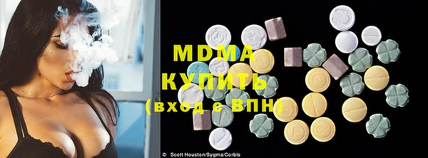 мдпв Белоозёрский