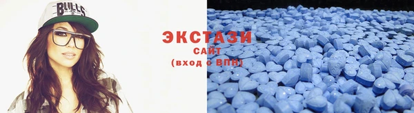 mix Беломорск