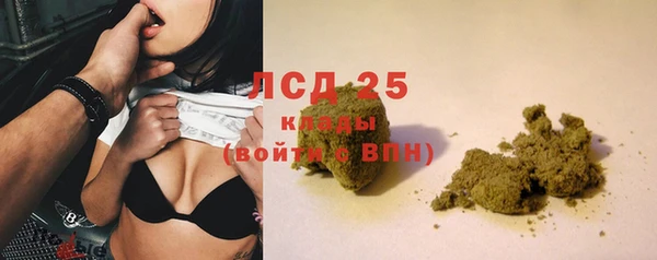 mix Беломорск