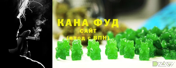 a pvp Белокуриха