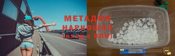 mix Беломорск