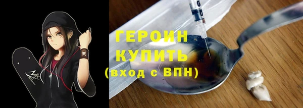 mix Беломорск