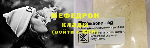 a pvp Белокуриха