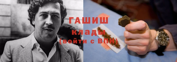 jwh Остров