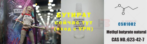 jwh Остров