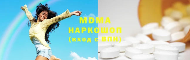 mix Беломорск