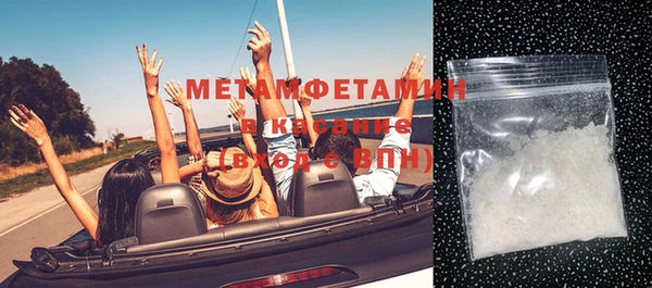 mix Беломорск