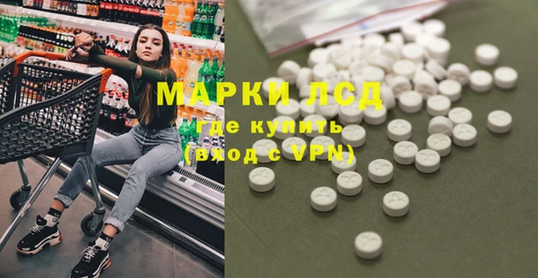 мдпв Белоозёрский