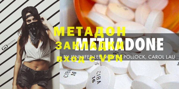 мдпв Белоозёрский