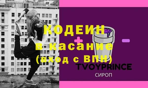 mix Беломорск