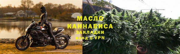 mix Беломорск