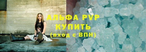 mix Беломорск