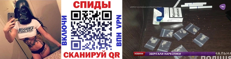 Метамфетамин пудра Октябрьск