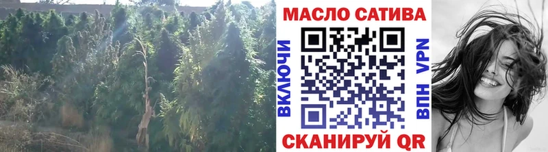 наркошоп  Октябрьск  кракен ССЫЛКА  Дистиллят ТГК жижа 
