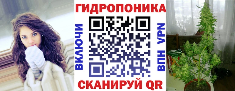 закладки  Октябрьск  Конопля Amnesia 